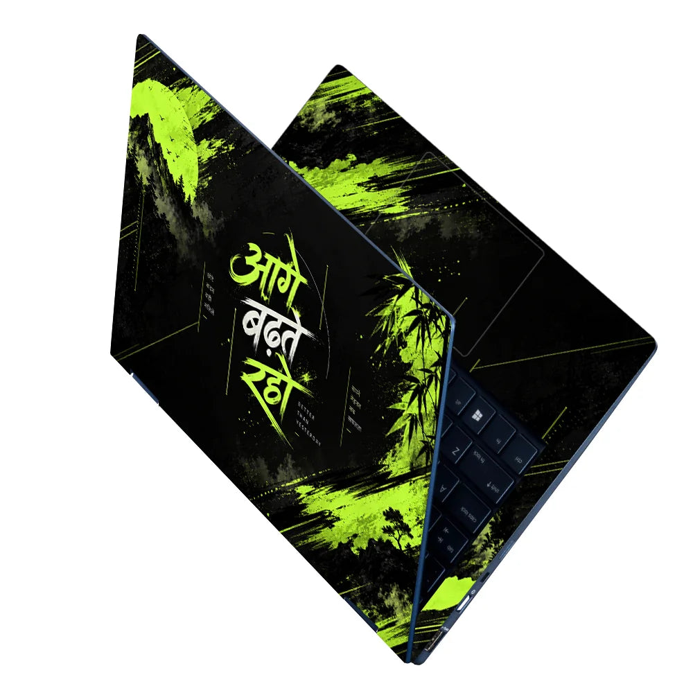 Aage Badhte Raho Bamboo Laptop Skin - View 2