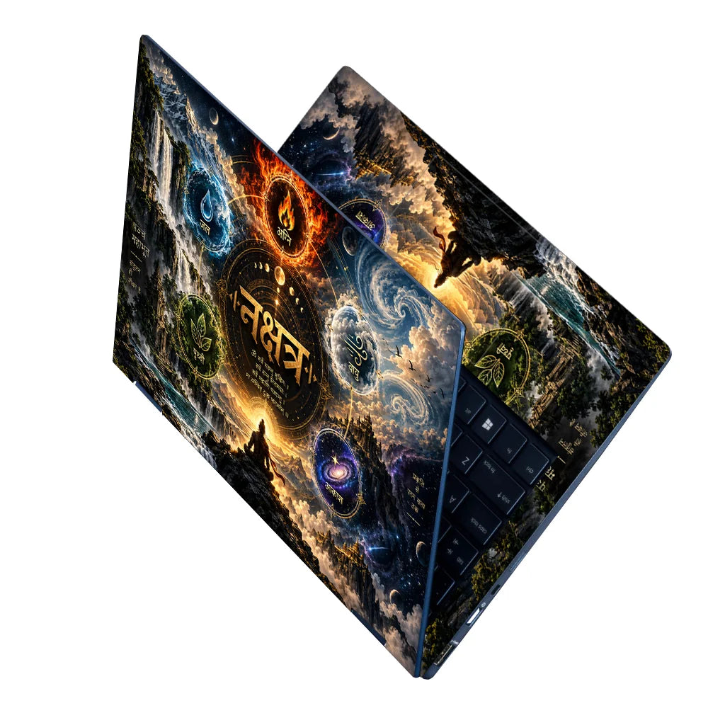 Cosmic Five Elements Mandala Laptop Skin - View 2