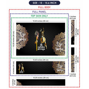 Universal Laptop Skin - Trishul and Om Spiritual Art