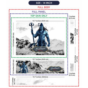 Universal Laptop Skin - Lord Shiva Divine Art