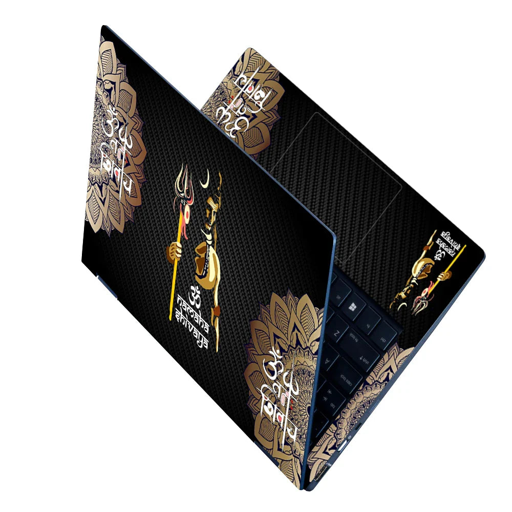 Universal Laptop Skin - Trishul and Om Spiritual Art