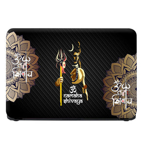 Universal Laptop Skin - Trishul and Om Spiritual Art