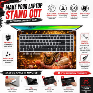 Hanuman Chalisa Veena Gold Laptop Skin - View 5
