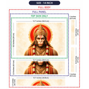 Hanuman Crowned Portrait Red Halo Cream Laptop Skin - View 7