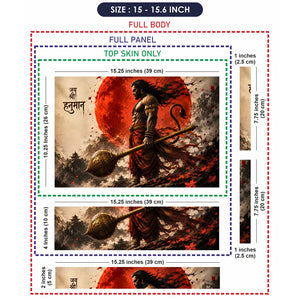 Hanuman Gada Red Sun Pagoda Laptop Skin - View 8