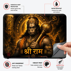 Hanuman Mace Shri Ram Gold Laptop Skin - View 4