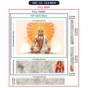 Hanuman Meditating Ram Naam Chakra Golden Devotional Art Laptop Skin - View 6