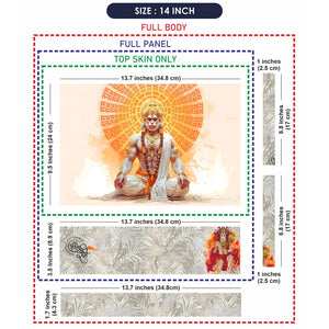 Hanuman Meditating Ram Naam Chakra Golden Devotional Art Laptop Skin - View 7