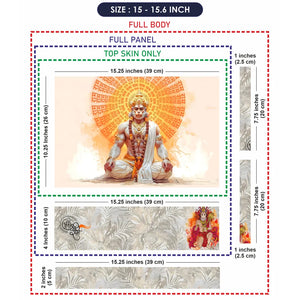 Hanuman Meditating Ram Naam Chakra Golden Devotional Art Laptop Skin - View 8