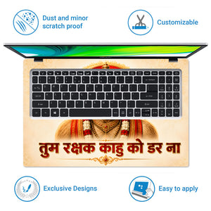 Hanuman Tum Rakshak Kahu Ko Dar Na Mantra Laptop Skin - View 5