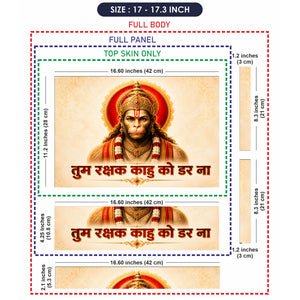 Hanuman Tum Rakshak Kahu Ko Dar Na Mantra Laptop Skin - View 9