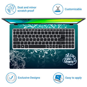Har Har Mahadev Lord Shiva Trishul Blue Fire Art Laptop Skin - View 5