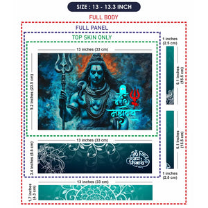 Har Har Mahadev Lord Shiva Trishul Blue Fire Art Laptop Skin - View 6