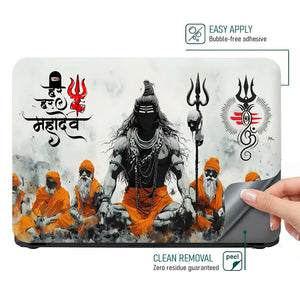Har Har Mahadev Shiva Sadhus Trishul Ink Splash Art Laptop Skin - View 4