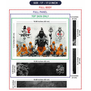 Har Har Mahadev Shiva Sadhus Trishul Ink Splash Art Laptop Skin - View 9