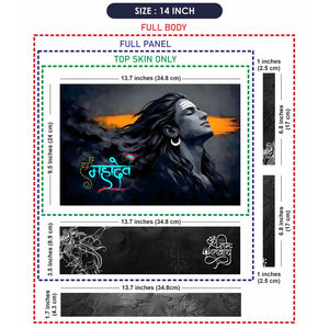Har Har Mahadev Shiva Side Profile Flowing Hair Dark Art Laptop Skin - View 7