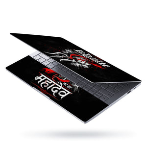 Har Har Mahadev Trident Laptop Skin - View 3