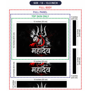 Har Har Mahadev Trident Laptop Skin - View 6