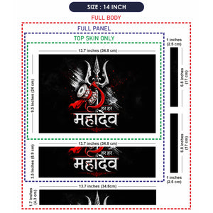 Har Har Mahadev Trident Laptop Skin - View 7