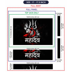 Har Har Mahadev Trident Laptop Skin - View 9