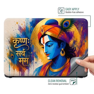 Hindu Krishna Sarvam Mam Color Splash Laptop Skin - View 4