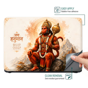 Jai Hanuman Mace Seated Laptop Skin - View 4