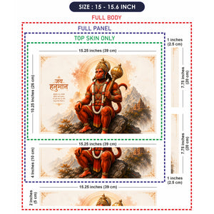 Jai Hanuman Mace Seated Laptop Skin - View 8