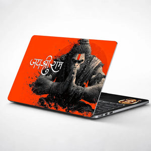 Jai Shri Ram Hanuman Praying Red Orange Bold Art Laptop Skin - View 1