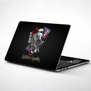 Jujutsu Kaisen Sitting Laptop Skin - View 1