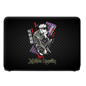 Jujutsu Kaisen Sitting Laptop Skin - View 4