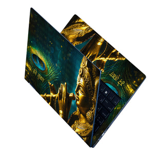 Krishna Golden Statue Peacock Feather Hare Krishna Laptop Skin - View 2