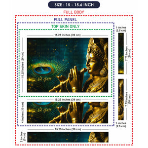 Krishna Golden Statue Peacock Feather Hare Krishna Laptop Skin - View 8