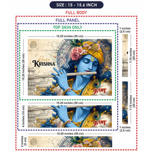 Krishna Hare Krishna Flute Laptop Skin - View 8