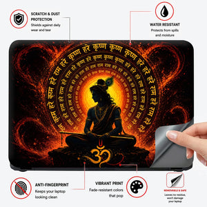 Krishna Hare Mantra Circle Laptop Skin - View 4