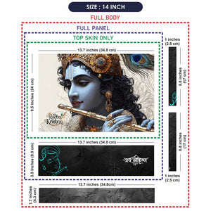 Lord Krishna Closeup Portrait Peacock Crown Flute Laptop Skin - View 7