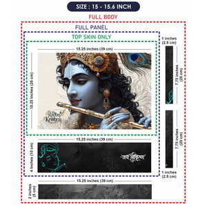 Lord Krishna Closeup Portrait Peacock Crown Flute Laptop Skin - View 8