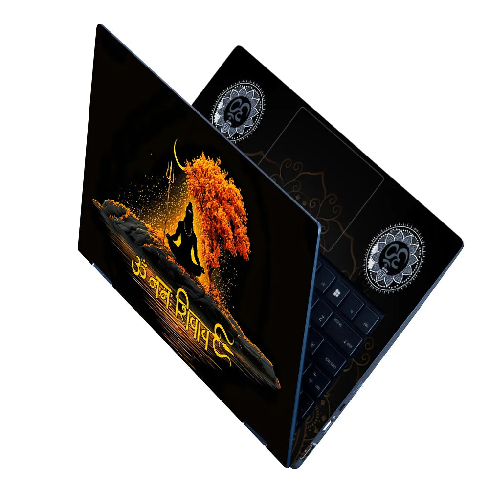Om Namah Shivaya Shiva Meditation Golden Tree Night Laptop Skin - View 2