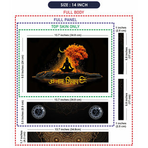Om Namah Shivaya Shiva Meditation Golden Tree Night Laptop Skin - View 7