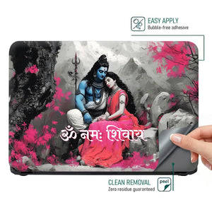 Om Namah Shivaya Shiva Parvati Pink Floral Mountain Laptop Skin - View 4
