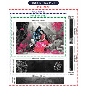 Om Namah Shivaya Shiva Parvati Pink Floral Mountain Laptop Skin - View 6