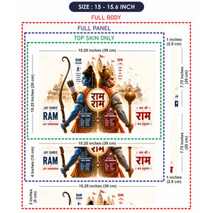 Ram and Hanuman Jai Shree Ram Dual Poster Laptop Skin - View 8