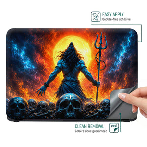 Shiva Back Skulls Red Moon Laptop Skin - View 4