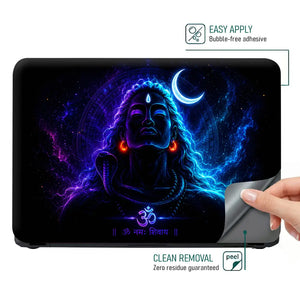 Shiva Cosmic Blue Laptop Skin - View 4