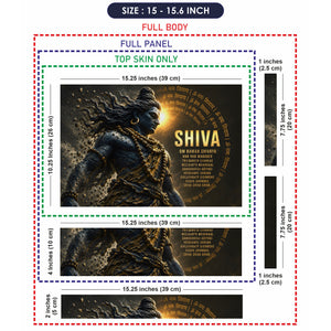 Shiva Mantra List Statue Gold Laptop Skin - View 8