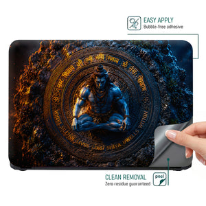 Shiva Meditating Mandala Laptop Skin - View 4