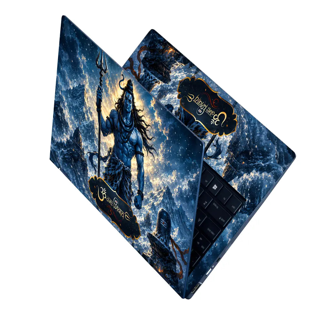 Shiva Om Namah Laptop Skin - View 2