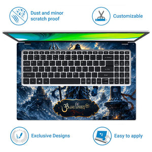 Shiva Om Namah Laptop Skin - View 5