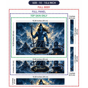 Shiva Om Namah Laptop Skin - View 8