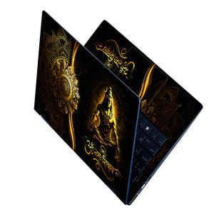 Shiva Om Namah Shivay Gold Mandala Laptop Skin - View 2