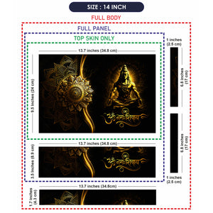 Shiva Om Namah Shivay Gold Mandala Laptop Skin - View 7